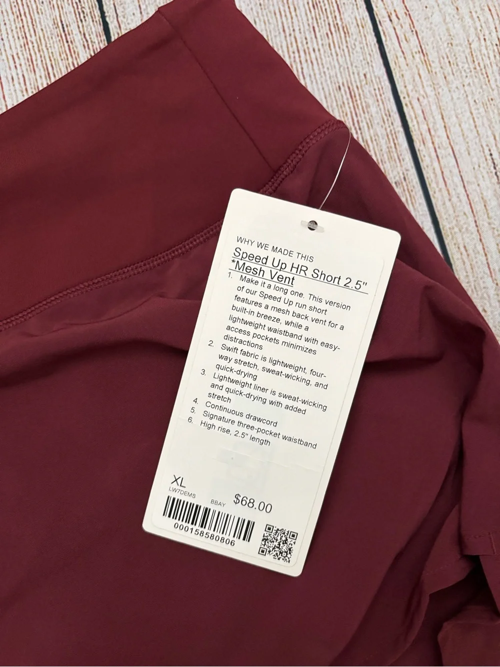 Lululemon Women's Speed Up Shorts Size XL